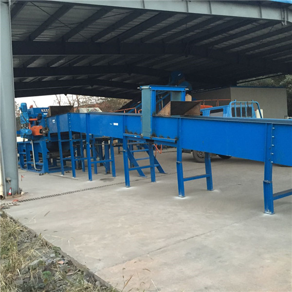 上海寶鋼皮帶機輸送系統項目